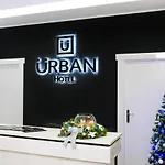 Urban Hotel Lviv